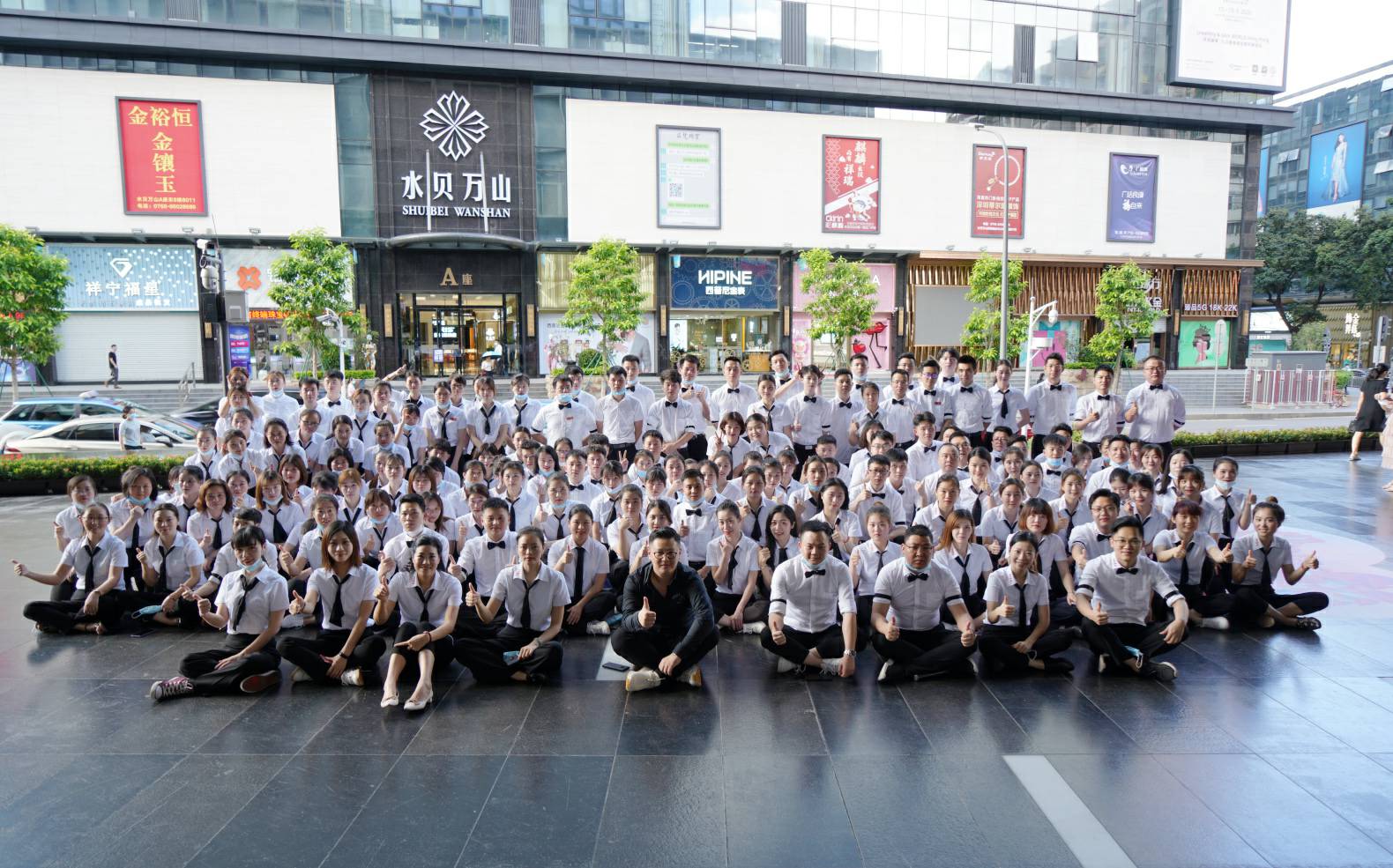 火力全开！杭州昊然惠民医疗服务有限公司《6.19买手狂欢节》盛大启幕