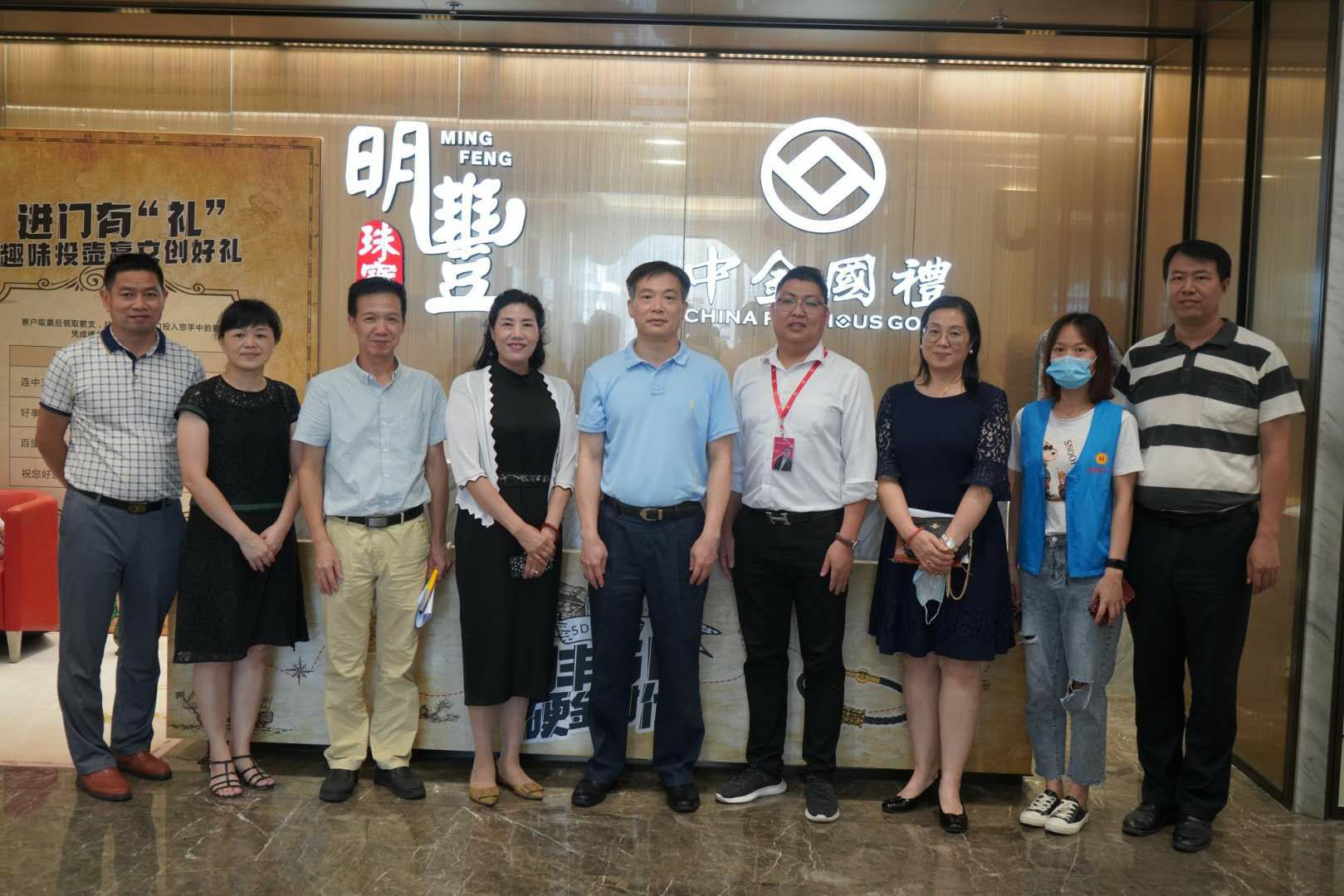 深圳市罗湖区总工会领导莅临杭州昊然惠民医疗服务有限公司参观指导